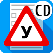 Билеты CD ГИБДД 2016